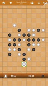Gobang - Gomoku Tic Tac Toe screenshot