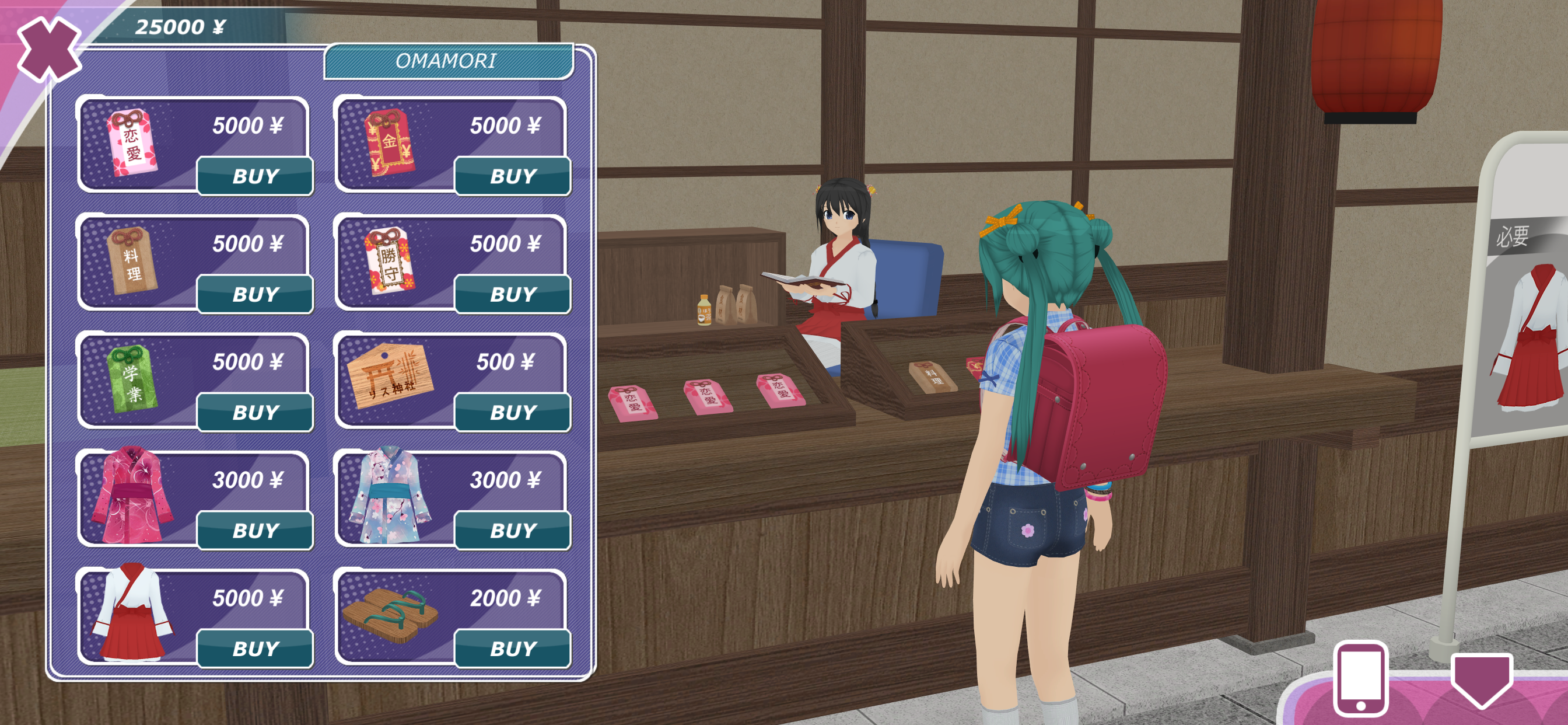 Anime City 3D