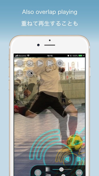 MultiVideo -SideBySide Overlap screenshot-0
