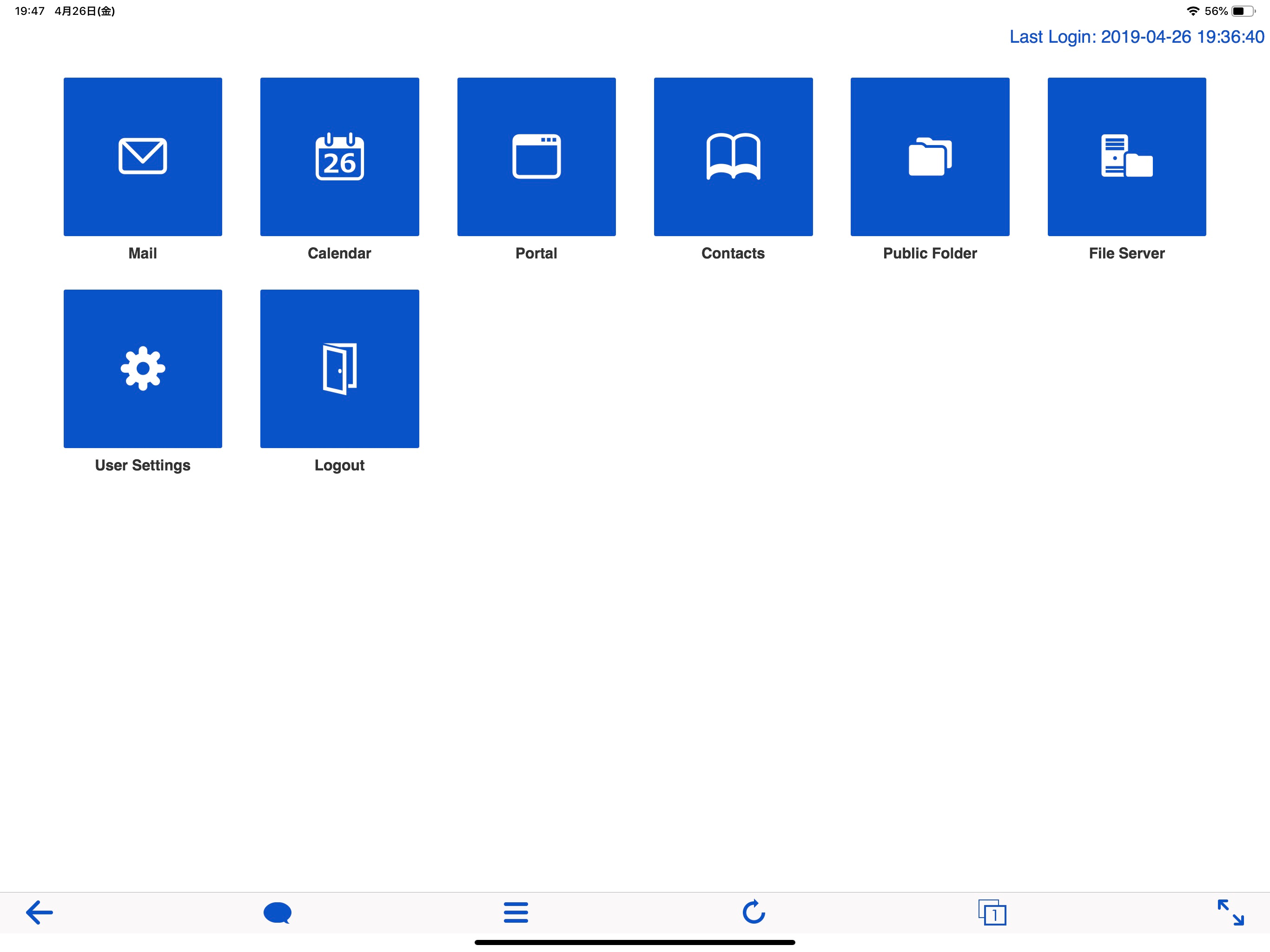 CACHATTO SecureBrowser V4