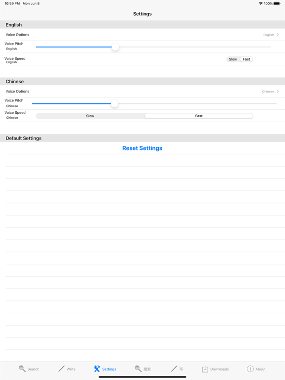 Chinese Dictionary English iPad screenshot 5 - Reference app