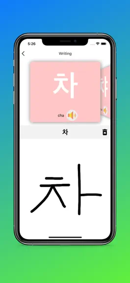 Game screenshot Korean Alphabet Writing mod apk