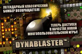 Game screenshot DYNABLASTER™ mod apk