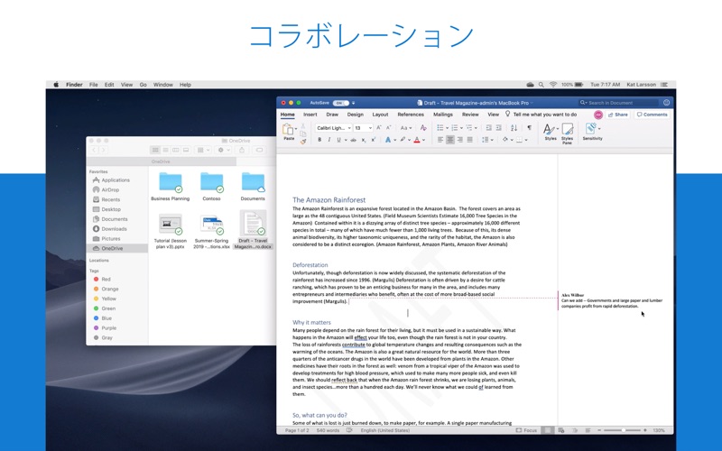 OneDrive screenshot1