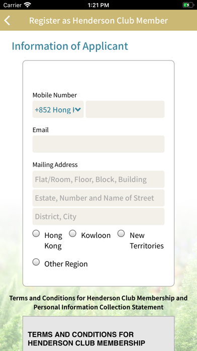 App screenshot