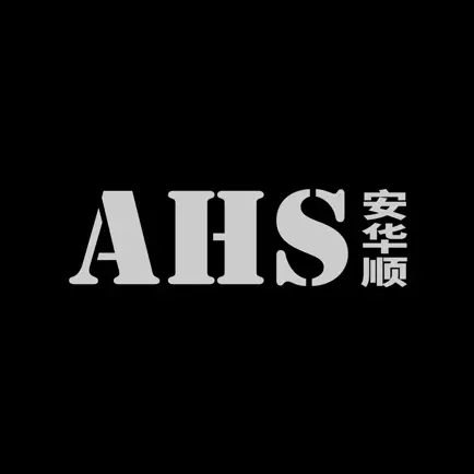 安华顺 Читы