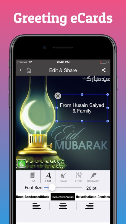 Islamic Calendar - Hijri Islam screenshot-6