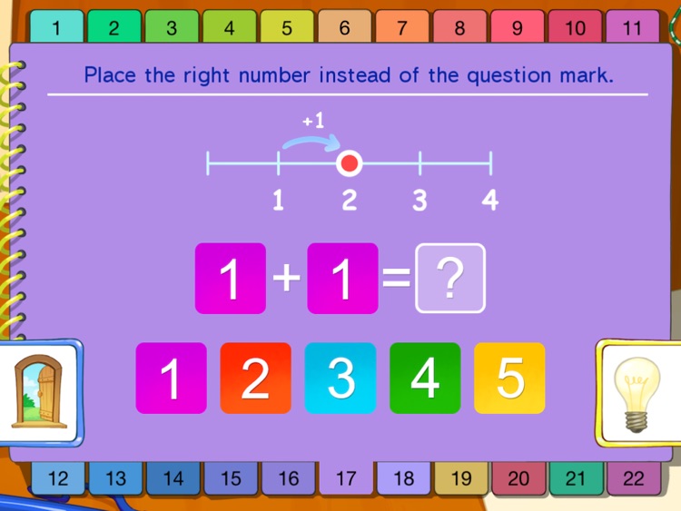 Just Count. Mathematics screenshot-3
