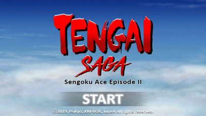 Tengai Saga Screenshot