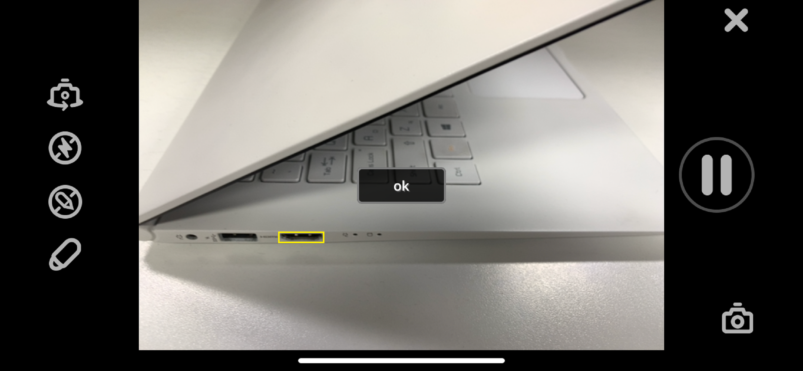 LG Telepresence