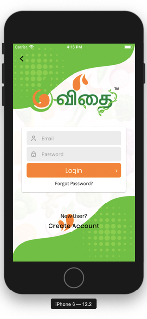 Vidhai(圖2)-速報App