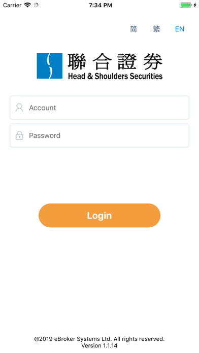 Head & Shoulders Securities app screenshot