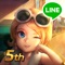 This game is fun for all ages – just roll the dice and you’re off on an adventure