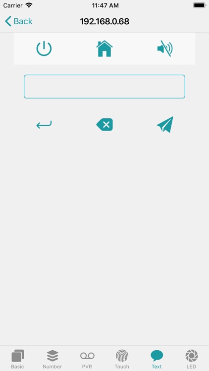 Duosat Next FX RCU screenshot-5