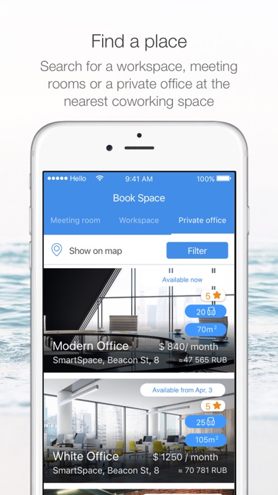 SpacePass. Book a meeting room Screenshot