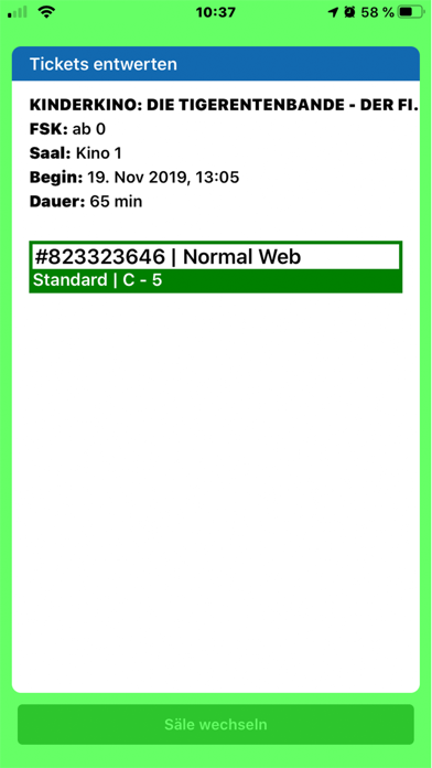 CXEntry Screenshot