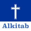 Alkitab (Indonesian bible) - iPhoneアプリ