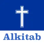 Alkitab (Indonesian bible) App Contact