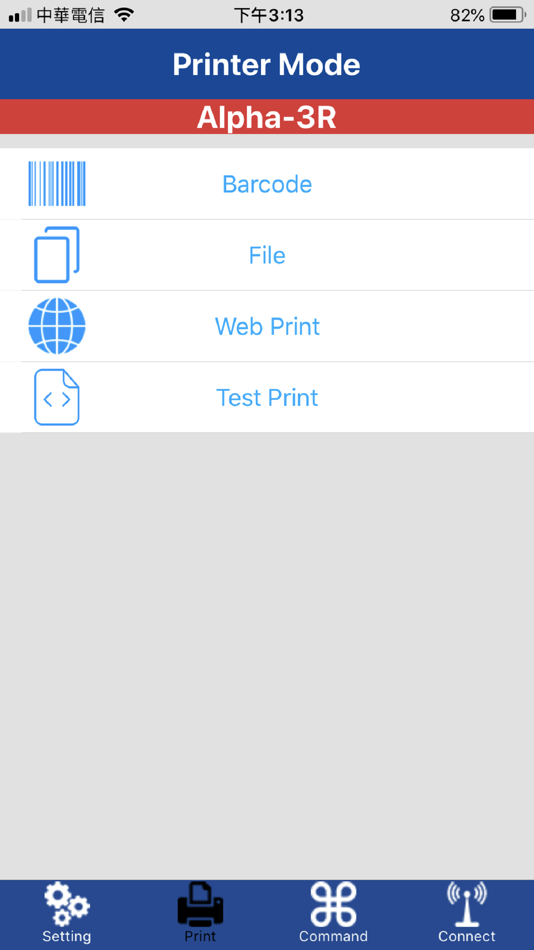 #4. TSC Mobile Utility (iOS) 由: TSC Auto ID Technology Co., Ltd.