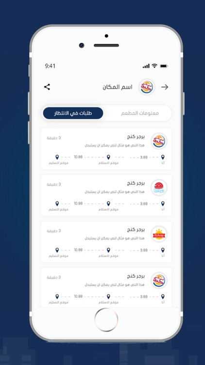 عصفور