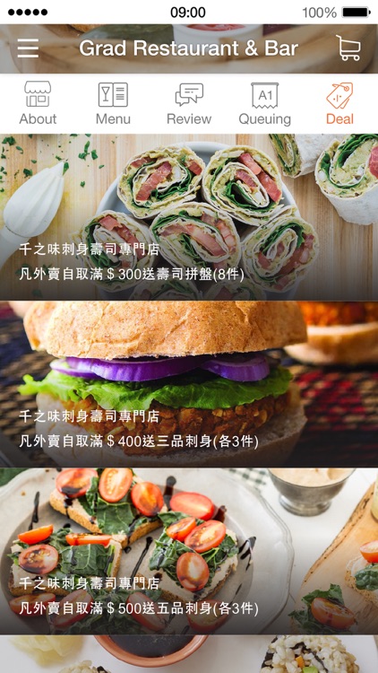 Eats365 screenshot-4