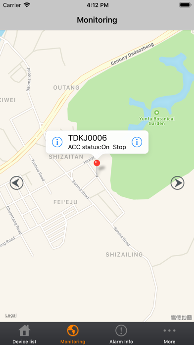 Screenshot #3 pour AUTOCOPGPS