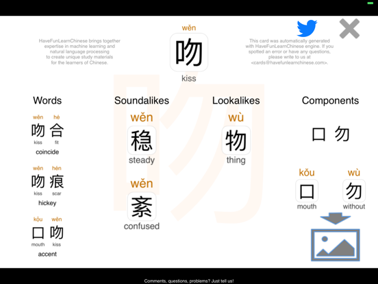 Screenshot #5 pour Mag Dating - love in Chinese