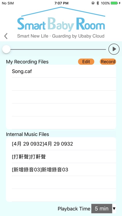 UbabyCloud screenshot-4