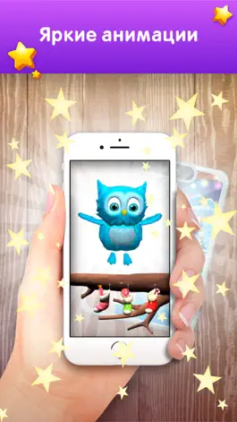 Game screenshot Magic Land apk