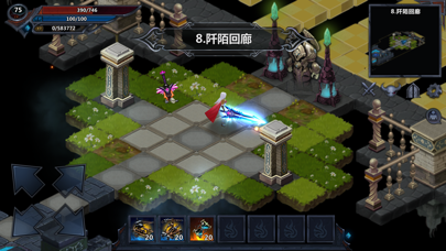 城堡传说-自由探索冒险单机游戏 Screenshot