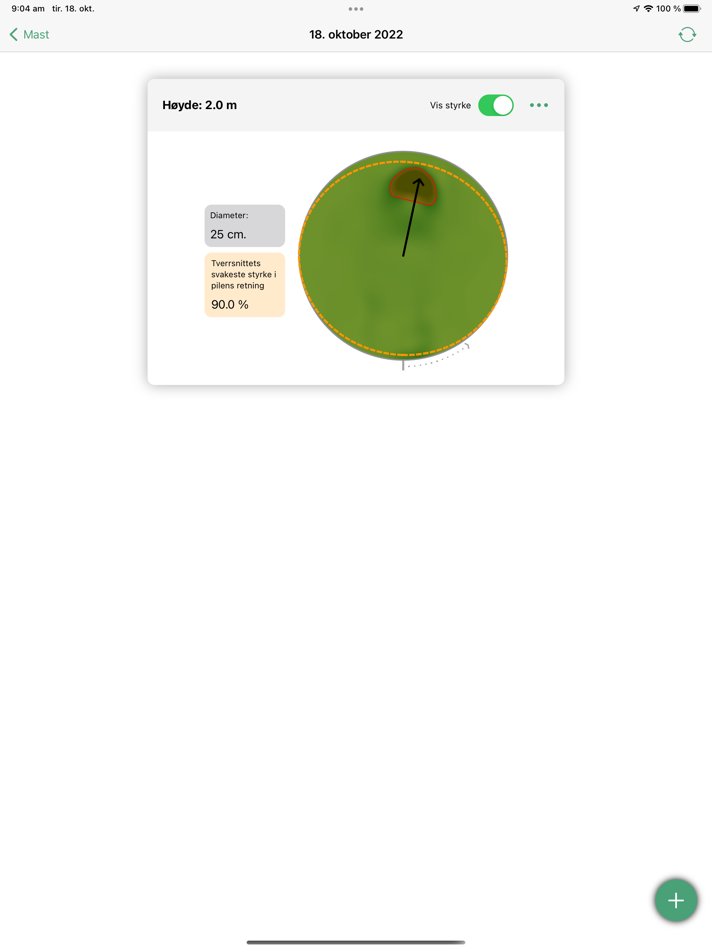 #2. Birdsview Inspect (iOS) 由: Birdsview AS