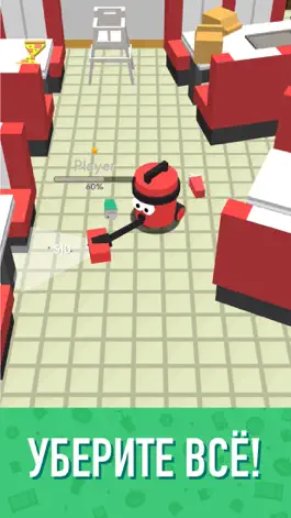 Game screenshot Clean Up 3D mod apk