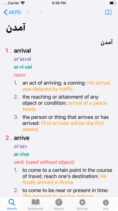 Advanced English Persian Dict screenshot 4