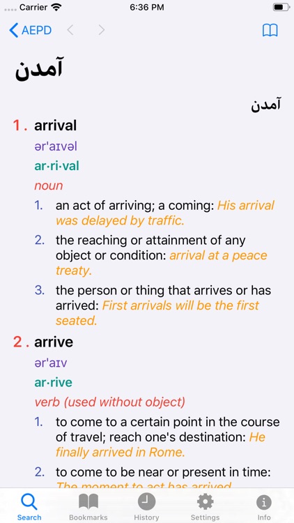 Advanced English Persian Dict screenshot-3