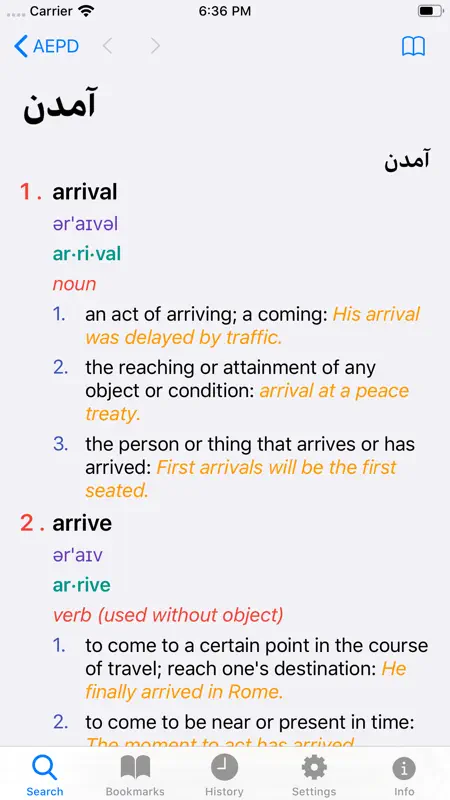 Advanced English Persian Dict screenshot 4 of 6