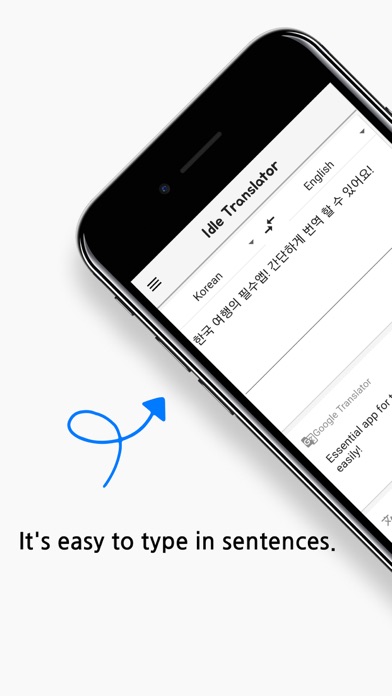 Idle Translator-구글번역,파파고 동시번역기 iPhone screenshot 1 - Reference app