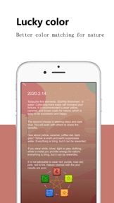 Five Elements-Stress relieve screenshot
