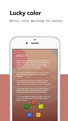 Five Elements-Stress relieve screenshot 5