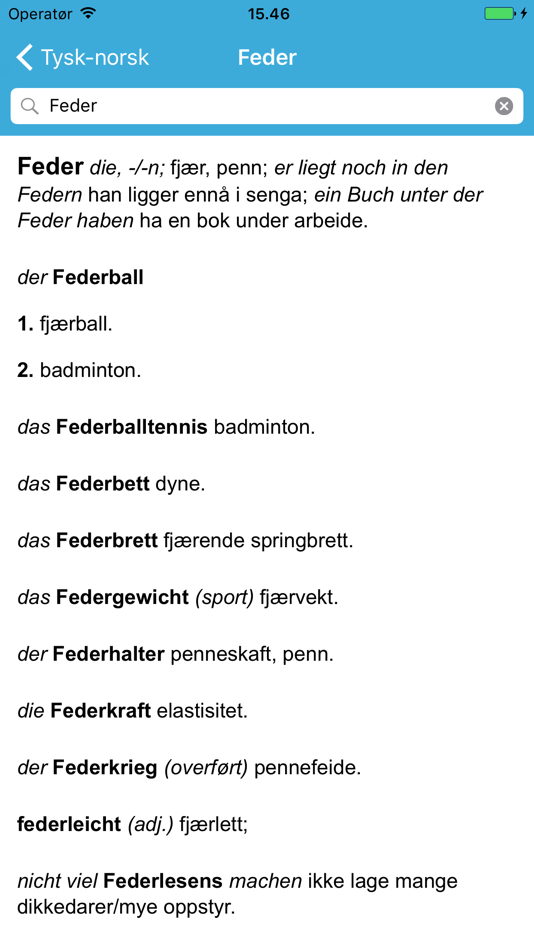 #4. Ordnett (iOS) By: Gyldendal Norsk Forlag