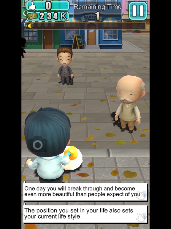 Screenshot #5 pour Really Really