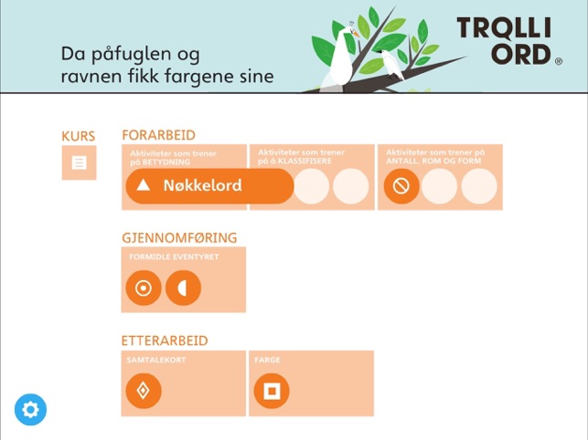 Troll i ord - Påfuglen(圖3)-速報App