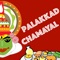 Palakkad Chamayal recipes offer a wide variety of delicious and healthy recipes