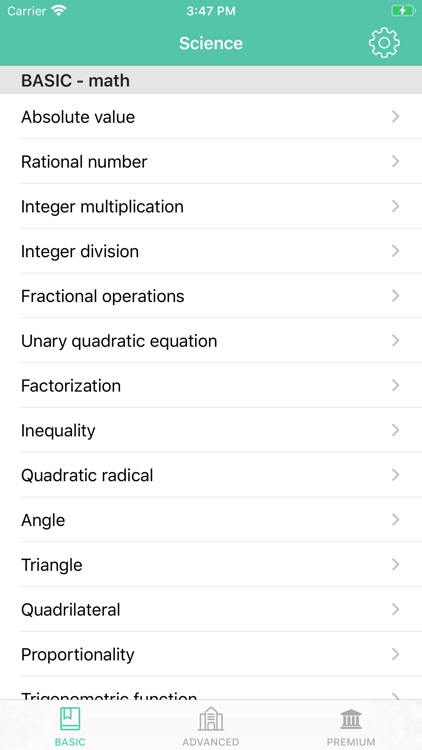 ScienceFormula - LearnRefer