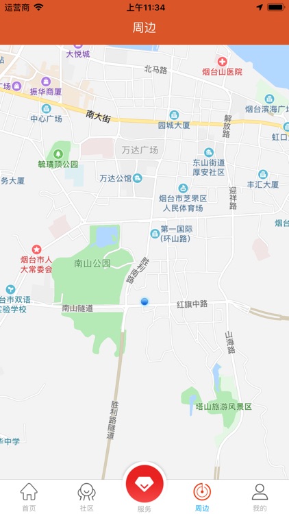 好社区-社交平台