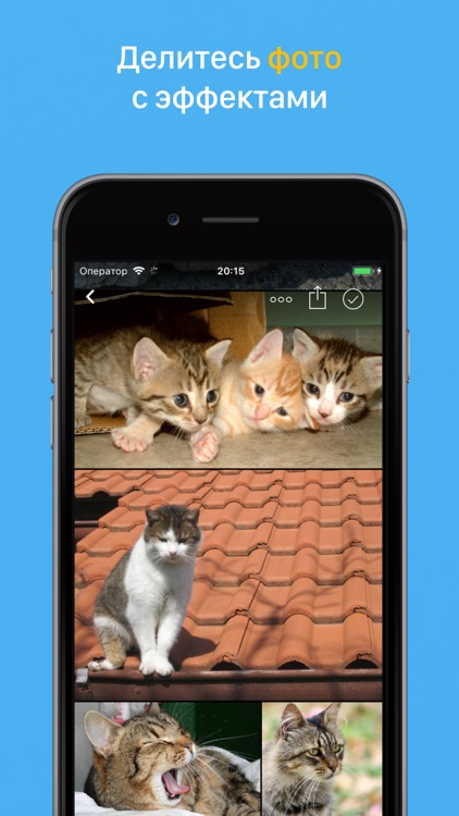 My World: photos, games, chat