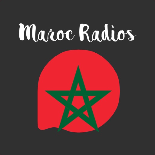 Maroc Radios | إذاعات المغرب