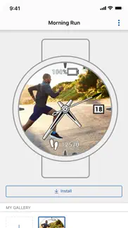 garmin connect iq™ айфон картинки 4