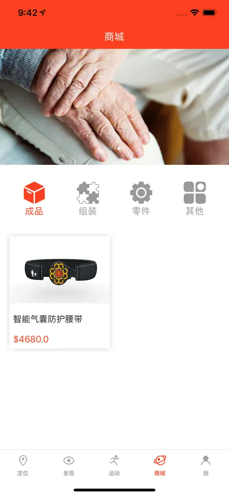 信安智囊