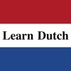 Icon Fast - Learn Dutch Language