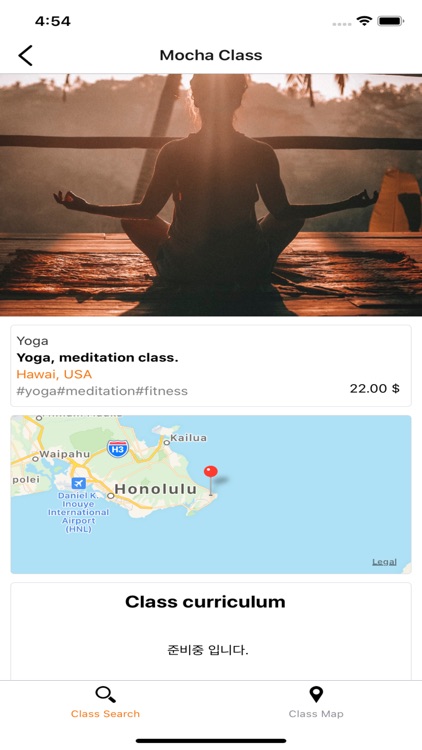 Mocha Class screenshot-3